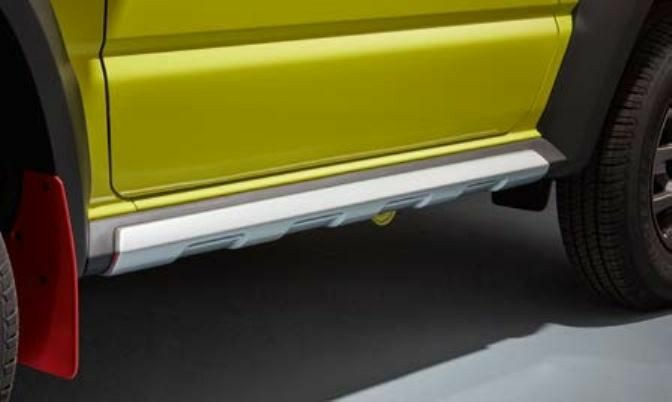 Exterior Styling | Side Sill Lower Trim Set Exterior Accessories Exterior Styling