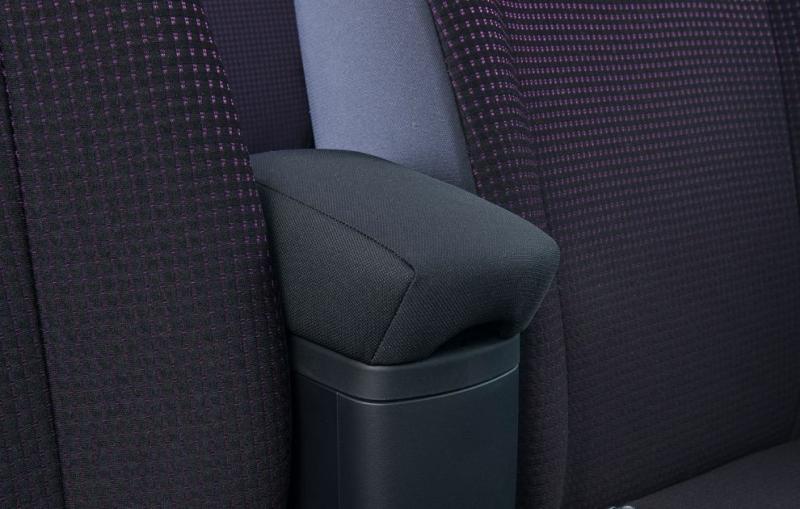 Interior Protection & Storage | Centre Armrest Interior Accessories Interior Protection & Storage