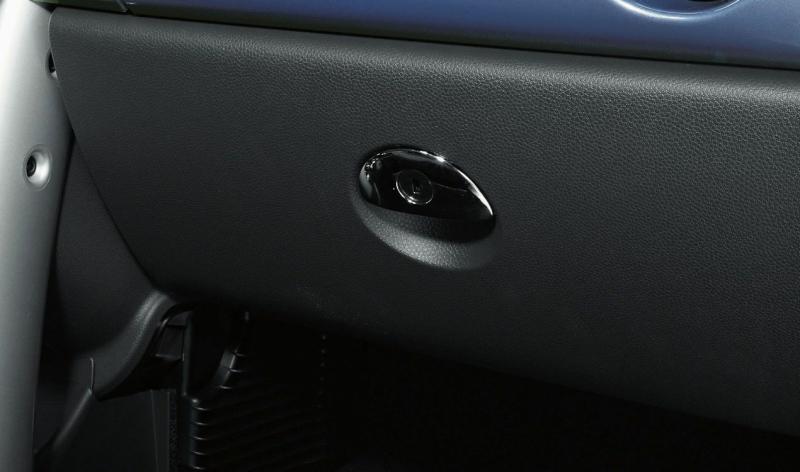 Interior Protection & Storage | Glove Box Lockable Interior Accessories Interior Protection & Storage